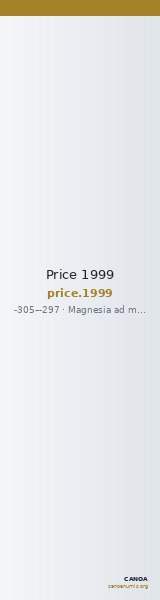 Price 1999 — CANOA
