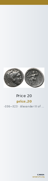 Price 20 — CANOA