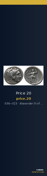 Price 20 — CANOA