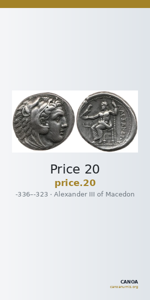 Price 20 — CANOA