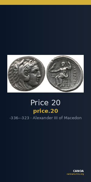 Price 20 — CANOA