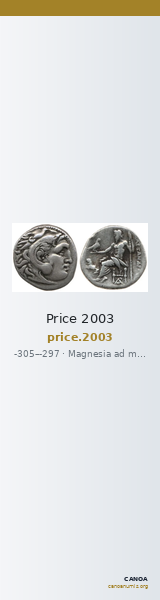Price 2003 — CANOA