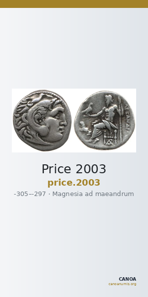 Price 2003 — CANOA