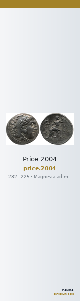 Price 2004 — CANOA