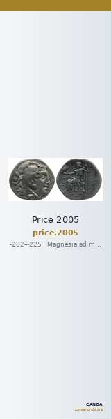 Price 2005 — CANOA