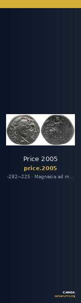 Price 2005 — CANOA