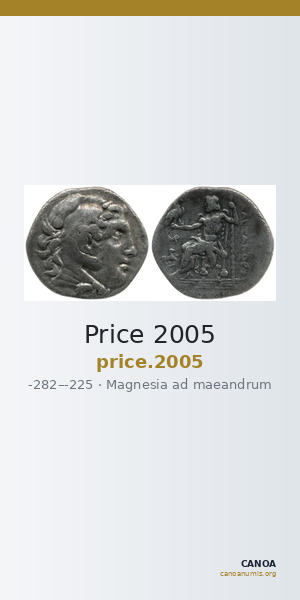 Price 2005 — CANOA
