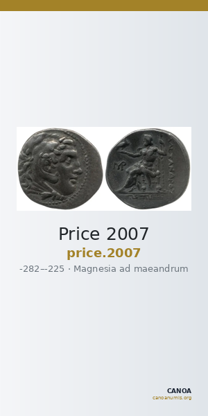 Price 2007 — CANOA