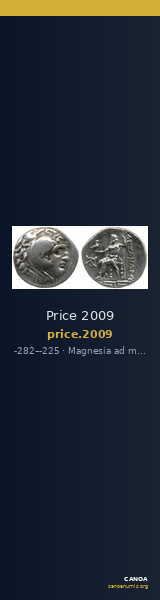 Price 2009 — CANOA
