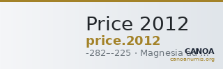 Price 2012 — CANOA