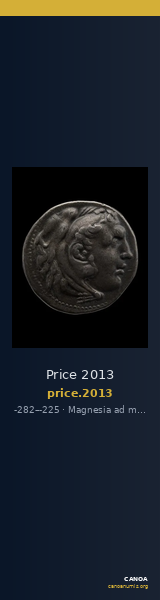 Price 2013 — CANOA