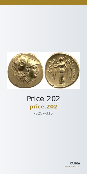Price 202 — CANOA