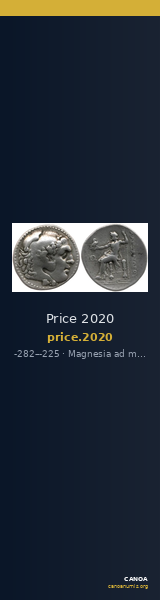 Price 2020 — CANOA