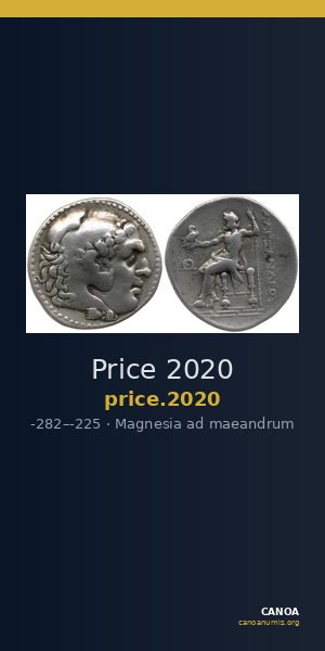 Price 2020 — CANOA