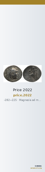 Price 2022 — CANOA