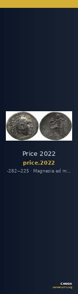 Price 2022 — CANOA