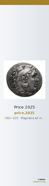 Price 2025 — CANOA