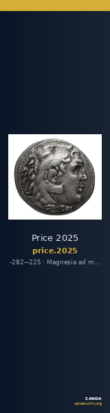 Price 2025 — CANOA