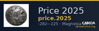 Price 2025 — CANOA