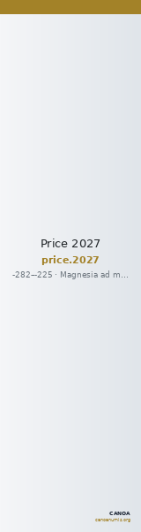 Price 2027 — CANOA