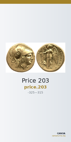 Price 203 — CANOA