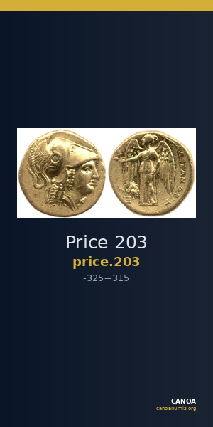 Price 203 — CANOA
