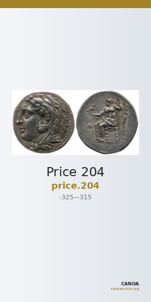 Price 204 — CANOA