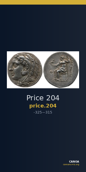 Price 204 — CANOA