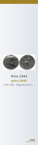 Price 2043 — CANOA