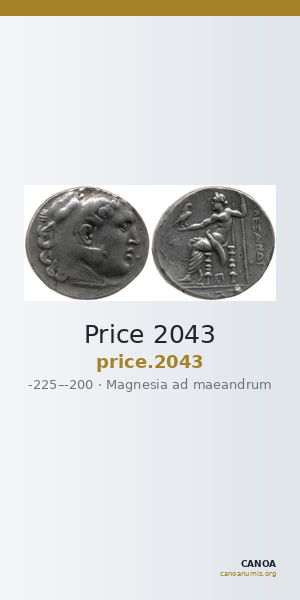Price 2043 — CANOA