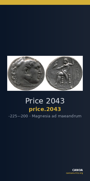 Price 2043 — CANOA