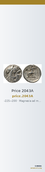 Price 2043A — CANOA