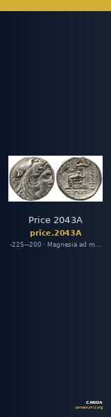 Price 2043A — CANOA