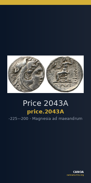 Price 2043A — CANOA