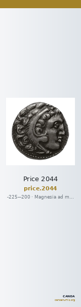 Price 2044 — CANOA