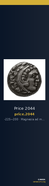 Price 2044 — CANOA