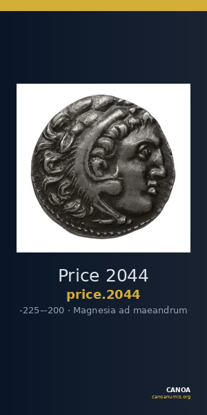 Price 2044 — CANOA