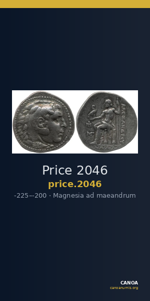 Price 2046 — CANOA