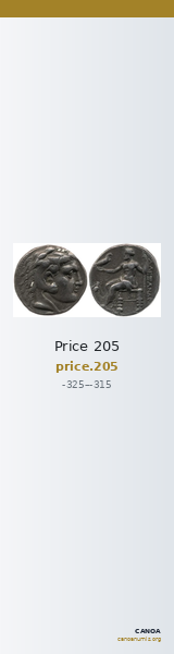 Price 205 — CANOA