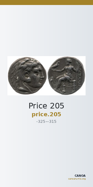 Price 205 — CANOA