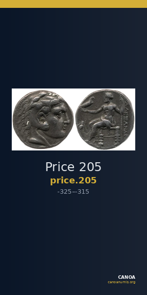 Price 205 — CANOA