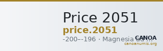 Price 2051 — CANOA