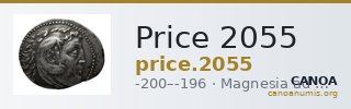 Price 2055 — CANOA