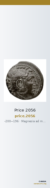 Price 2056 — CANOA