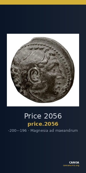 Price 2056 — CANOA