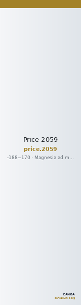 Price 2059 — CANOA
