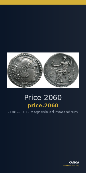 Price 2060 — CANOA