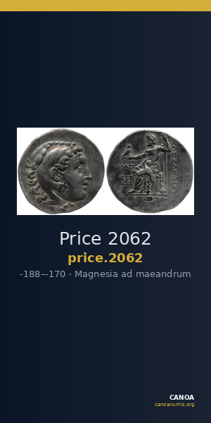 Price 2062 — CANOA