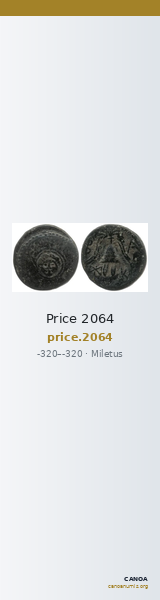 Price 2064 — CANOA