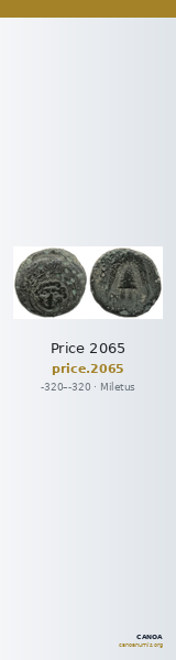 Price 2065 — CANOA